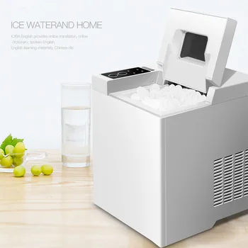 מסחרי אוטומטי חנות תה חלב קרח יצרן קוביות קרח, מה שהופך את המכונה כדור-בצורת קרח על מטבח ביתי המשרד מסיבת בר