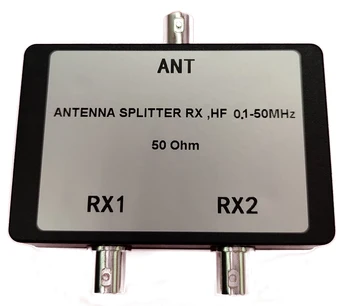 מפצל אנטנה RX HF טלוויזיה בלוויין לשדל כבל מפצל אות 0.1-50 MHz 50ohm
