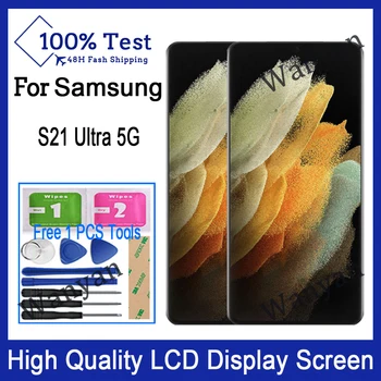 מקורי AMOLED עבור Samsung Galaxy S21 אולטרה 5G תצוגת LCD מסך מגע דיגיטלית חלקי חילוף