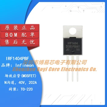 מקורי IRF1404PBF ל-220 N ערוץ 40V/202A ישירות מוכנס לתוך MOSFET FET.