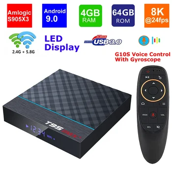 מקס פלוס Smart TV BOX Amlogic S905X3 אנדרואיד 9.0 4G RAM 64G ROM 2.4 G/5G Dual WIFI BT4.0 USB 3.0 HDR 8K 3D להגדיר תיבה עליונה