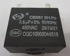משלוח חינם מאוורר להתחיל קיבולת CBB61 3.5 UF 450V ארבע ריתוך החלק 5pcs/lot