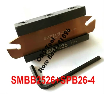 משלוח חינם של SPB26-4 NC קאטר בר SMBB2526 CNC צריח להגדיר מחרטה מכונת חיתוך כלי מחזיק מעמד במשך SP400,ZQMX4N11