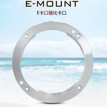 מתכת E-Mount גוף מתאם טבעת החלפה עבור sony E-Mount NEX-3/5/6/7 A7 a9 A7R a7r2 a7r3 a7r4 A6000 a6500 a6300 עדשת המצלמה