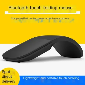 מתקפל Arc Touch Mouse עכבר של אפל עבור Mac השטח למשרד לעסק מחברת מגע מתקפל Bluetooth האלחוטית העכבר אילם עכברים