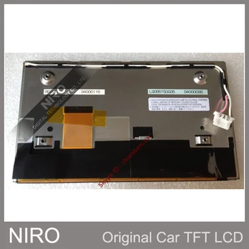נירו DHL/EMS משלוח חדש מקוריים לרכב ניווט מסך התצוגה על ידי LQ065T5DG05
