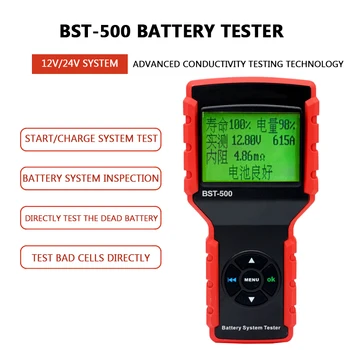 סוללה חדשה הבוחן BST-500 מתאים 6V ו-12V סוללה מערכת כלי אבחון תצוגת LCD המכונית בודק סוללה בגלאי