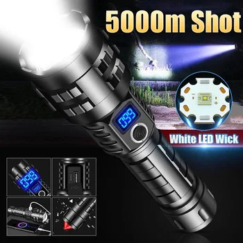 סופר 500000 גבוהה-בהירות 5000 מטר לטווח ארוך לבן LED פנס טקטי מסוג - C נטענת מחפש זרקורים המנורה