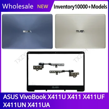 עבור ASUS VivoBook X411U X411 X411UF X411UN X411UA נייד LCD אחורי מכסה הלוח הקדמי צירים Palmrest בתחתית התיק A B C D פגז
