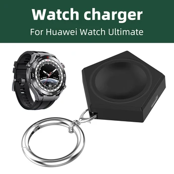 עבור Huawei השעון האולטימטיבי מטען אלחוטי מתאם הפנטגון לצפות בסיס מטענים 2 העברת נקבה יציאות עם מחזיק מפתחות אביזרים