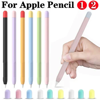 עבור אפל העיפרון 1 2 מקרה סיליקון כיסוי מגן נרתיק 1 דור 2 IPad עיפרון העור עבור אפל עיפרון מגע עט חרט