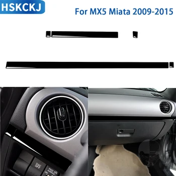 עבור מאזדה MX5 מיאטה 2009-2015 אביזרים לרכב, פנים שחור נגינה לקצץ רצועה מדבקת פלסטיק