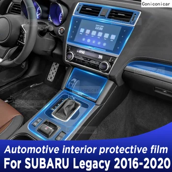 עבור סובארו Legacy 2016-2020 תיבת הילוכים פנל ניווט רכב הפנים מסך TPU סרט מגן מכסה נגד שריטות המדבקה