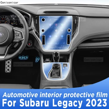 עבור סובארו Legacy 2023 תיבת הילוכים פנל ניווט רכב הפנים מסך TPU סרט מגן מכסה נגד שריטות המדבקה