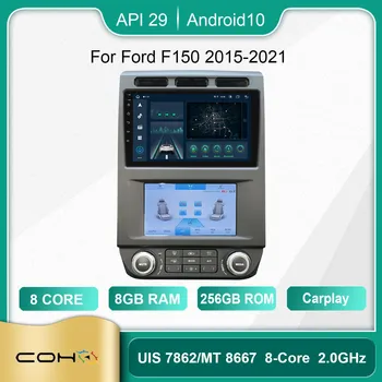 עבור פורד F150 2015-2021 9.7 אינץ רדיו במכונית אנדרואיד 10 1280*720 8GB 256GB RAM ROM ברכב נגן מולטימדיה אנדרואיד ניווט