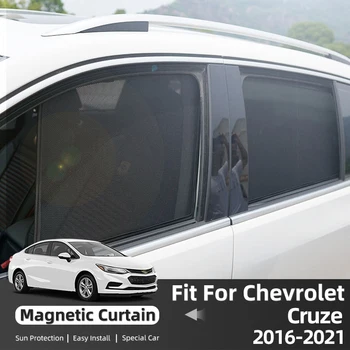 עבור שברולט Cruze J400 סדאן 2016-2023 רכב מגנטי שמשיה מגן קדמי אחורי שמשה מסגרת וילון צד, חלון שמש לצל.