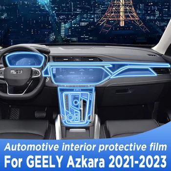 על GEELY Azkarra 2021 2022 2023 תיבת הילוכים פנל ניווט רכב הפנים סרט מגן מסך TPU Anti-Scratch מדבקה