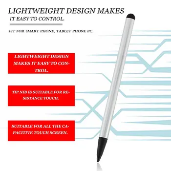פשוט דו-שימושי מסך מגע עט התנגדות קיבוליות עט למסך המגע, העט טלפון נייד מסך מגע עט מגע עט מתכת