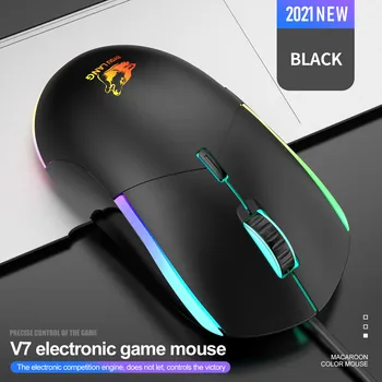 צבע מתכוונן 2400 DPI 7 Gaming Mouse עכבר 7 העכבר תאורה V עכבר אופטי רעש נמוך נייד ארגונומי שקט המפתחות