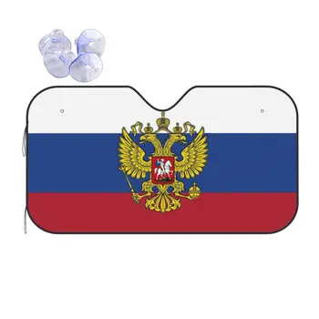 רוסיה דגל השמשה שמשיה הסובייטי הרוסי CCCP מדהים הכיסוי הקדמי לחסום חלון 70x130cm שמשיה מגן שמש UV מגן