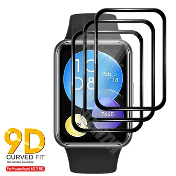 רך זכוכית עבור Huawei לצפות מתאים Smartwatch 2 HD מלא סרט מגן מסך כיסוי עבור Huawei הלהקה 8 7 6 סרט לכסות אביזרים
