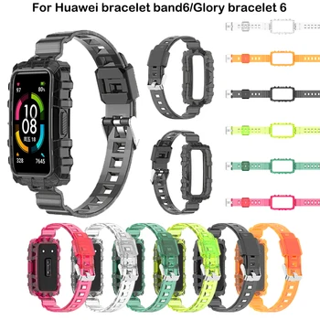 רצועה עבור Huawei הלהקה 6 שקוף הקרחון שריון משולב חכם החלפת רצועת שעון צמיד כבוד Band6 צמידים חדשים.