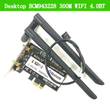 שולחן העבודה wifi כרטיס ברודקום BCM943228HMB 2.4 Ghz&5Ghz 802.11 abgn BT Bluetooth 4.0 חצי MINI PCI-1X Wifi כרטיס