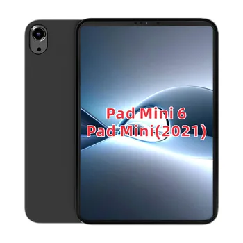 שחור המקרים כיסוי Mini 6 הוכחה רכה Compitable עבור Ipad 2021 Mini Case 6 Compitable עבור Ipad סיליקון TPU Ipad/מחשב לוח מקרה
